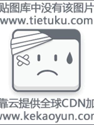 轮播二