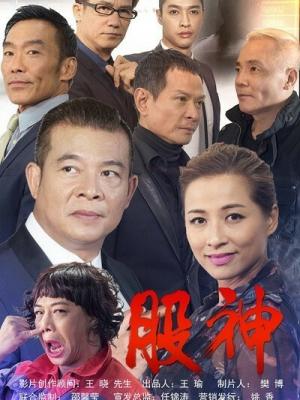 我又想你了
